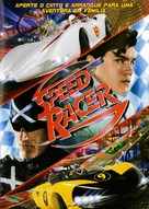 Speed Racer - Portuguese Movie Cover (xs thumbnail)