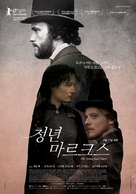 Le jeune Karl Marx - South Korean Movie Poster (xs thumbnail)