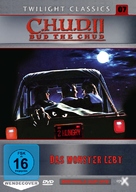 C.H.U.D. II - Bud the Chud - German DVD movie cover (xs thumbnail)