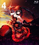 &quot;Date a Live&quot; - Japanese Blu-Ray movie cover (xs thumbnail)