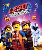 The Lego Movie 2: The Second Part - Bulgarian Blu-Ray movie cover (xs thumbnail)