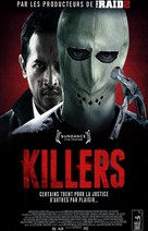 Killers - French Movie Cover (xs thumbnail)