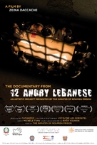 12 Angry Lebanese: The Documentary - Lebanese Movie Poster (xs thumbnail)