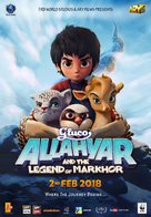 Allahyar and the Legend of Markhor - Pakistani Movie Poster (xs thumbnail)