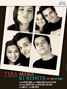 Tera Mera Ki Rishta - Indian Movie Poster (xs thumbnail)