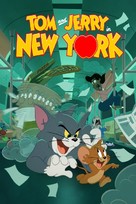 &quot;Tom and Jerry in New York&quot; - Movie Cover (xs thumbnail)