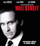 Wall Street - French Movie Cover (xs thumbnail)