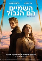 The Aeronauts - Israeli Movie Poster (xs thumbnail)