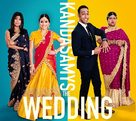 Kandasamys: The Wedding - South African Movie Poster (xs thumbnail)