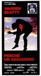 The Parallax View - Italian Movie Poster (xs thumbnail)