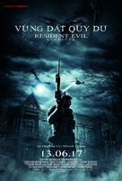 Resident Evil: Vendetta - Vietnamese Movie Poster (xs thumbnail)