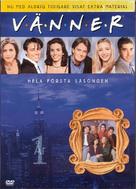 &quot;Friends&quot; - Swedish DVD movie cover (xs thumbnail)