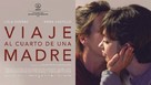 Viaje al cuarto de una madre - Spanish Movie Poster (xs thumbnail)