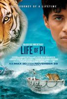 Life of Pi - Singaporean Movie Poster (xs thumbnail)