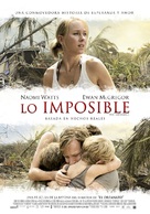 Lo imposible - Peruvian Movie Poster (xs thumbnail)