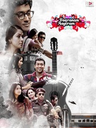 Vaaranam Aayiram - French Movie Poster (xs thumbnail)