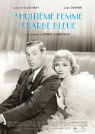 Bluebeard&#039;s Eighth Wife - French Re-release movie poster (xs thumbnail)