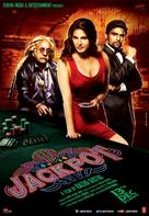 Jackpot - Indian Movie Poster (xs thumbnail)