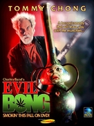 Evil Bong - Video release movie poster (xs thumbnail)