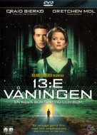 The Thirteenth Floor - Dutch DVD movie cover (xs thumbnail)