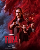 &quot;Tira&quot; - Indonesian Movie Poster (xs thumbnail)