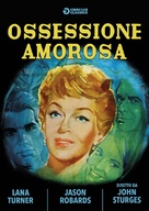 By Love Possessed - Italian DVD movie cover (xs thumbnail)
