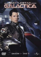 &quot;Battlestar Galactica&quot; - French DVD movie cover (xs thumbnail)