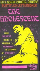 The Adolescent - VHS movie cover (xs thumbnail)