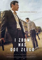 Daman Akeseo Goohasoseo - Polish Movie Poster (xs thumbnail)
