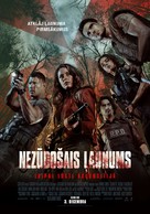 Resident Evil: Welcome to Raccoon City - Latvian Movie Poster (xs thumbnail)