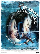 Amantes del C&iacute;rculo Polar, Los - French Movie Poster (xs thumbnail)