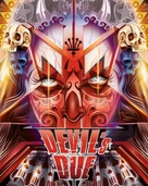 Devil&#039;s Due - German Blu-Ray movie cover (xs thumbnail)