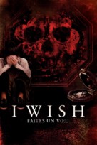 Wish Upon - French Movie Cover (xs thumbnail)