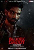 Bloody Daddy - Indian Movie Poster (xs thumbnail)