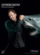 Sharknado - Movie Poster (xs thumbnail)