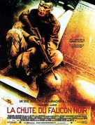 Black Hawk Down - French Movie Poster (xs thumbnail)