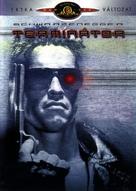 The Terminator - Hungarian Movie Cover (xs thumbnail)