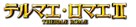 Thermae Romae II - Japanese Logo (xs thumbnail)