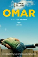 Omar - Portuguese Movie Poster (xs thumbnail)