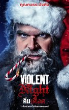 Violent Night - Thai Movie Poster (xs thumbnail)