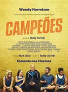 Champions - Brazilian Movie Poster (xs thumbnail)