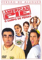 American Pie Presents Band Camp - Portuguese Movie Cover (xs thumbnail)