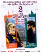 2 Days in Paris - Polish Movie Poster (xs thumbnail)
