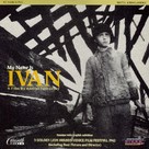 Ivanovo detstvo - Movie Cover (xs thumbnail)