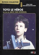 Toto le h&eacute;ros - French DVD movie cover (xs thumbnail)