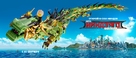 The Lego Ninjago Movie - Russian Movie Poster (xs thumbnail)