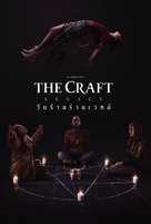 The Craft: Legacy - Thai Movie Cover (xs thumbnail)