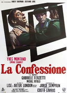 L'aveu - Italian Movie Poster (xs thumbnail)