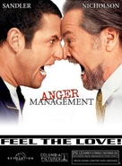 Anger Management - Movie Poster (xs thumbnail)