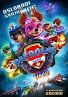 PAW Patrol: The Mighty Movie - Serbian Movie Poster (xs thumbnail)